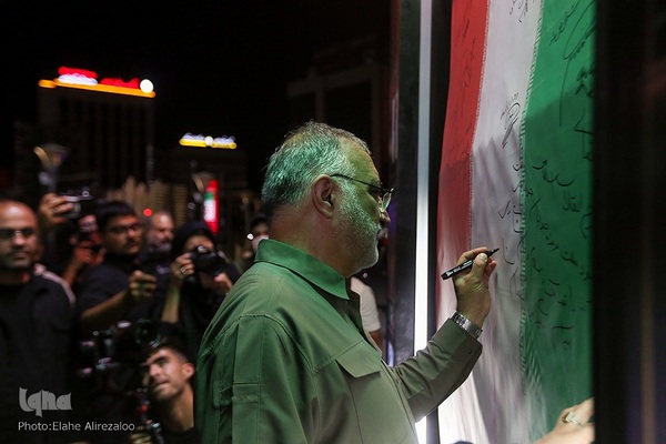 افتتاحیه یادمان «بچه‌های آسمان»