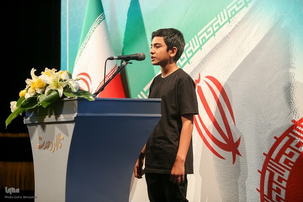 آیین یادبود شهدای حمله رژیم صهیونیستی