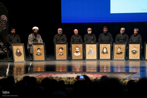 آیین یادبود شهدای حمله رژیم صهیونیستی