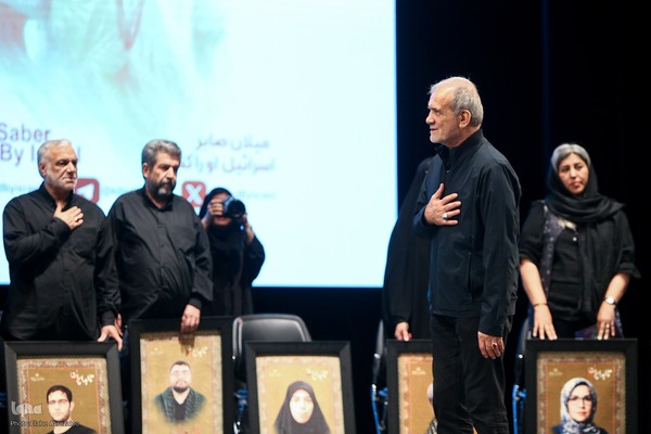 آیین یادبود شهدای حمله رژیم صهیونیستی