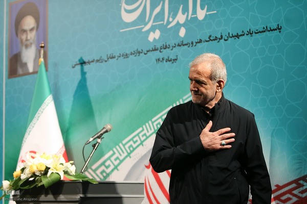 آیین یادبود شهدای حمله رژیم صهیونیستی