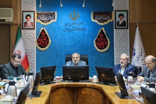 شصت و چهارمین جلسه کمسیون توسعه آموزش عمومی قرآن کریم