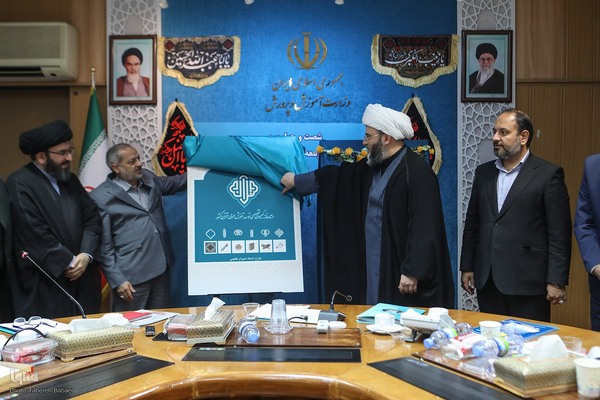 شصت و چهارمین جلسه کمسیون توسعه آموزش عمومی قرآن کریم