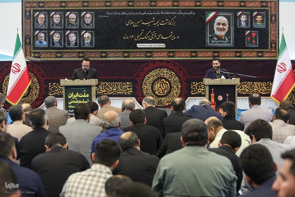 مراسم بزرگداشت سپهبد شهید حسین سلامی و دیگر شهدای قرآنی جنگ دوازده‌روزه