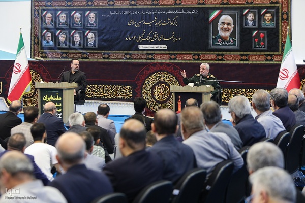 مراسم بزرگداشت سپهبد شهید حسین سلامی و دیگر شهدای قرآنی جنگ دوازده‌روزه