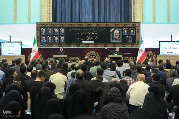 مراسم بزرگداشت سپهبد شهید حسین سلامی و دیگر شهدای قرآنی جنگ دوازده‌روزه