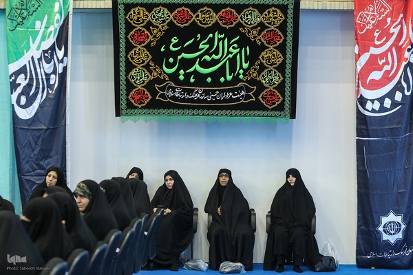 مراسم بزرگداشت سپهبد شهید حسین سلامی و دیگر شهدای قرآنی جنگ دوازده‌روزه