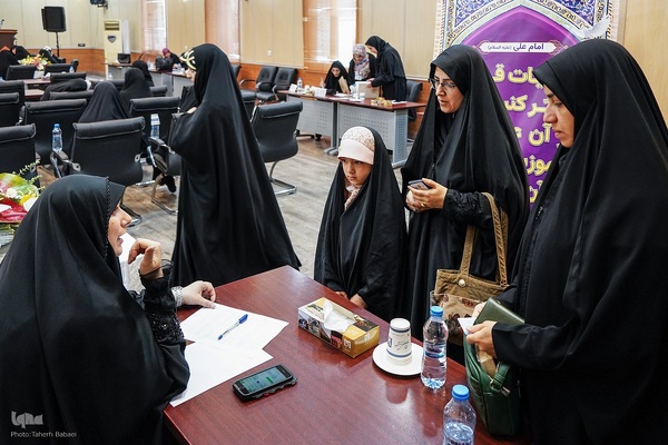 آغاز چهل و هشتمین دوره مسابقات قرآن استان تهران