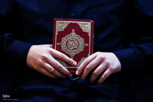 آغاز چهل و هشتمین دوره مسابقات قرآن استان تهران