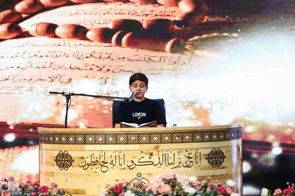 آغاز چهل و هشتمین دوره مسابقات قرآن استان تهران