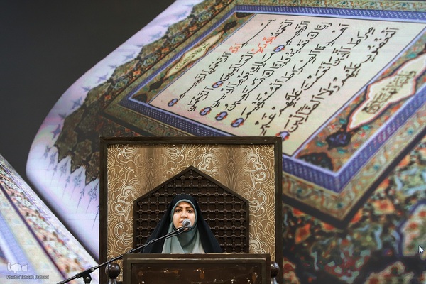 آغاز چهل و هشتمین دوره مسابقات قرآن استان تهران