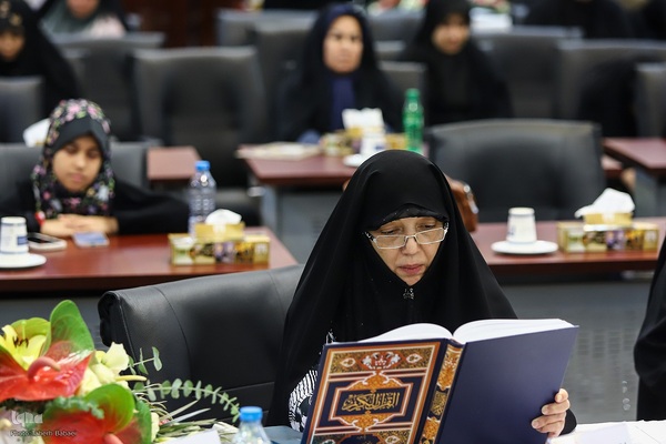 آغاز چهل و هشتمین دوره مسابقات قرآن استان تهران