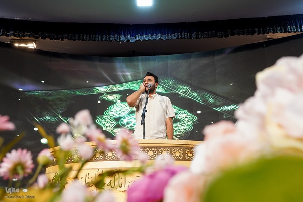 آغاز چهل و هشتمین دوره مسابقات قرآن استان تهران