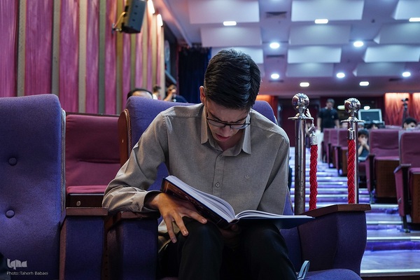 آغاز چهل و هشتمین دوره مسابقات قرآن استان تهران