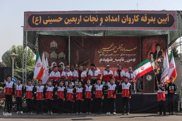 رزمایش اربعین حسینی هلال احمر