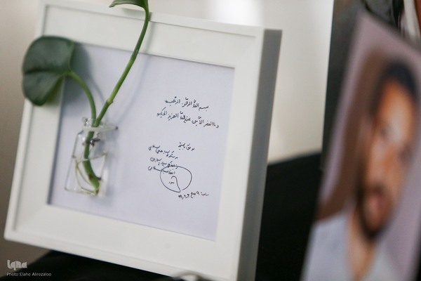 دیدار جامعه قرآنی با خانواده سردارسلامی