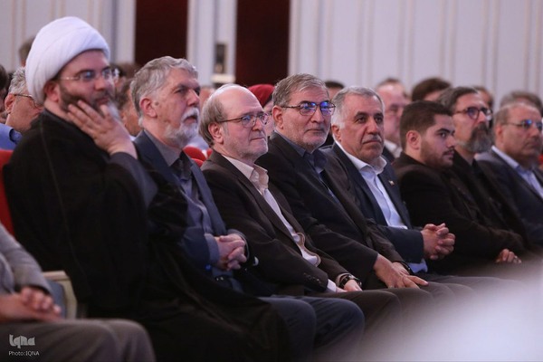 ویژه‌برنامه «از ایران بخوان»