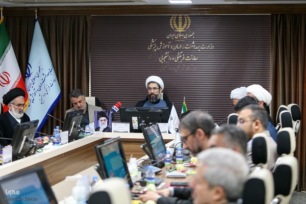 نشست شورای هماهنگی فعالیت‌های قرآن و عترت