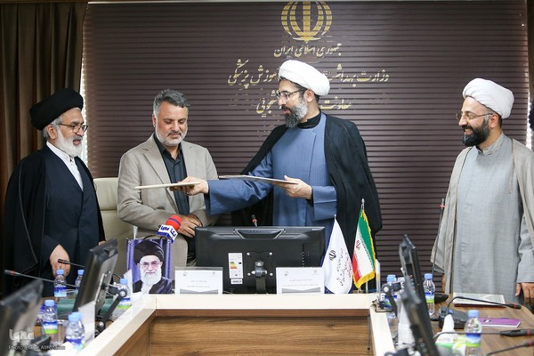 نشست شورای هماهنگی فعالیت‌های قرآن و عترت