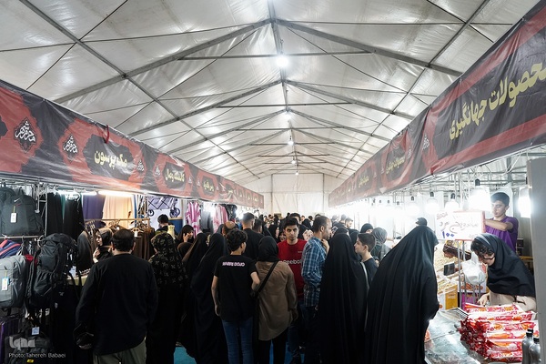 رویداد آیینی «محرم شهر»