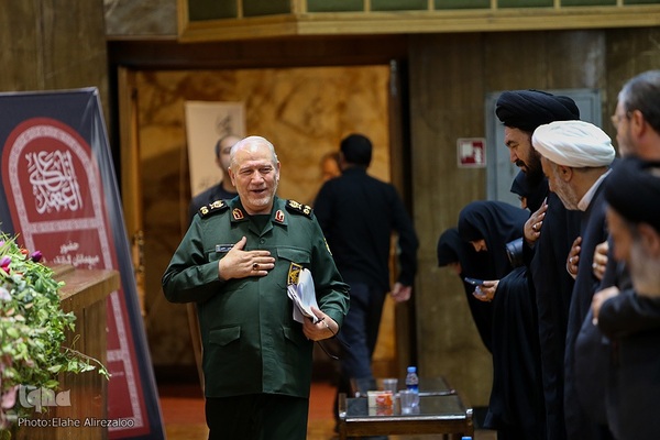 آئین رونمایی از آثار فرهنگی و علمی اربعین