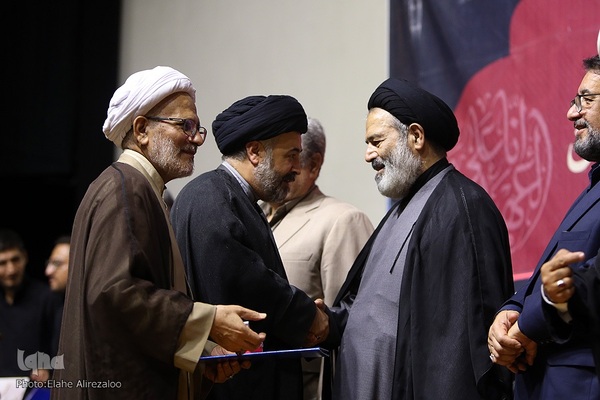 آئین رونمایی از آثار فرهنگی و علمی اربعین