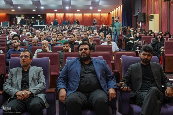 مراسم اختتامیه چهل و هشتمین دوره مسابقات سراسری قرآن استان تهران