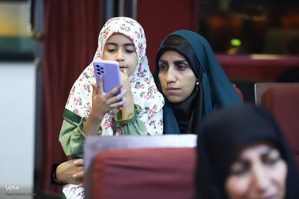 مراسم اختتامیه چهل و هشتمین دوره مسابقات سراسری قرآن استان تهران