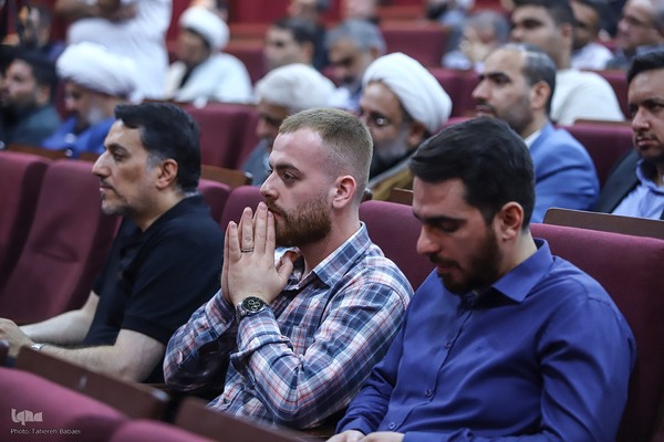 مراسم اختتامیه چهل و هشتمین دوره مسابقات سراسری قرآن استان تهران