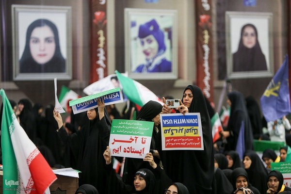 آئین پاسداشت لشکر فرشتگان ایران