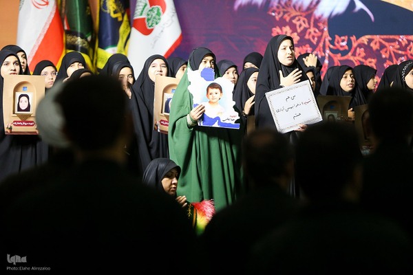 آئین پاسداشت لشکر فرشتگان ایران