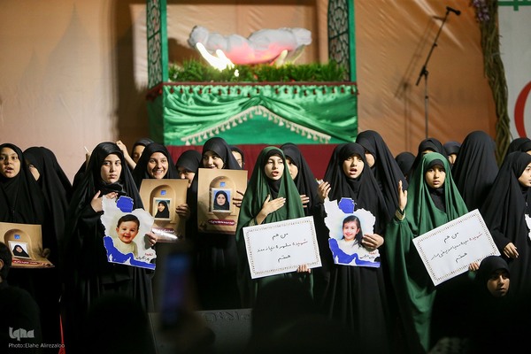 آئین پاسداشت لشکر فرشتگان ایران