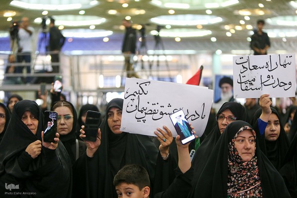 آئین پاسداشت لشکر فرشتگان ایران