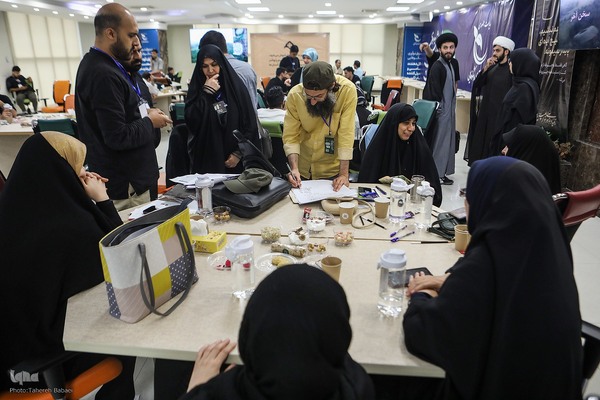 رویداد سه‎روزه نوآوری و اربعین