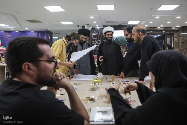 رویداد سه‎روزه نوآوری و اربعین