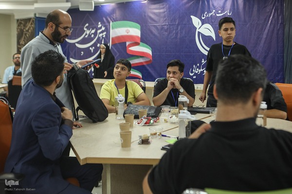 رویداد سه‎روزه نوآوری و اربعین