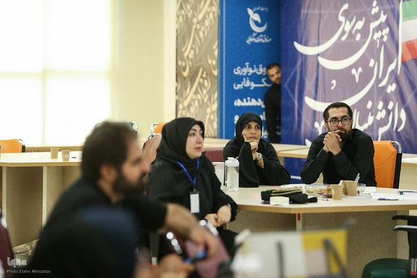 رویداد سه روزه «نوآوری و اربعین»