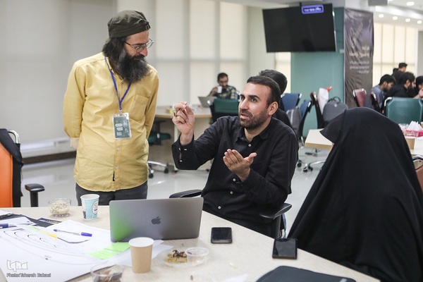 اختتامیه رویداد سه روزه «نوآوری و اربعین»