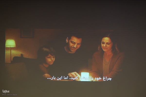 اختتامیه رویداد سه روزه «نوآوری و اربعین»