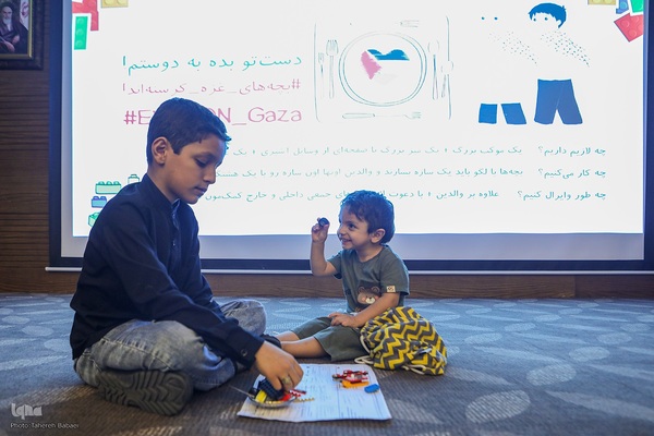 اختتامیه رویداد سه روزه «نوآوری و اربعین»