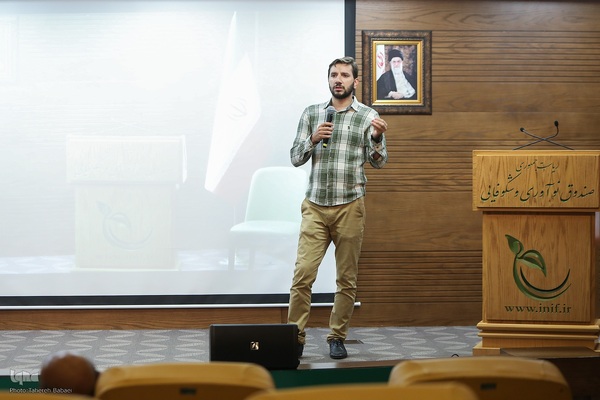 اختتامیه رویداد سه روزه «نوآوری و اربعین»