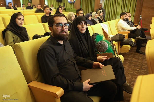 اختتامیه رویداد سه روزه «نوآوری و اربعین»