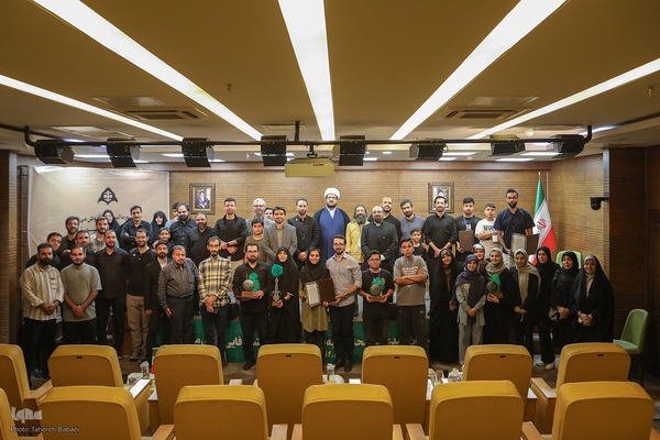 اختتامیه رویداد سه روزه «نوآوری و اربعین»