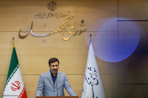 نشست خبری سخنگوی شورای نگهبان