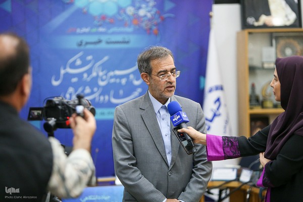 نشست خبری چهل‌وپنجمین سالگرد تشکیل جهاددانشگاهی