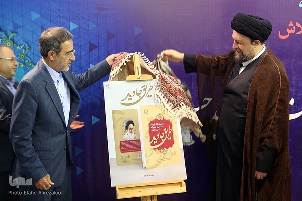 مراسم دیدار جهادگران جهاددانشگاهی با حجت‌الاسلام والمسلمین سیدحسن خمینی، یادگار امام راحل(ره) به مناسبت چهل و پنجمین سالگرد تشکیل جهاددانشگاهی امروز، ۱۸ مردادماه در حسینیه جماران برگزار شد.