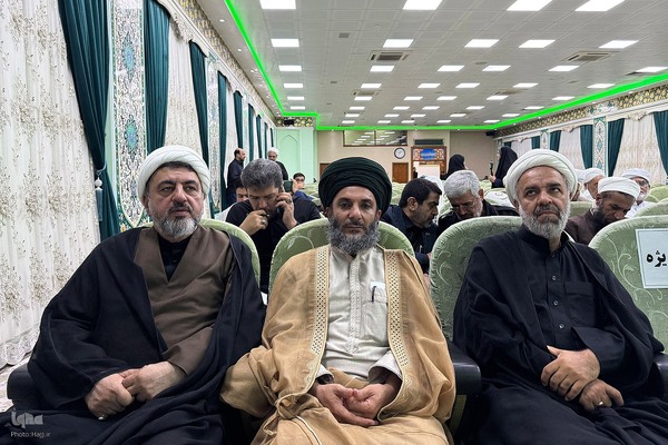 همایش اربعین و همگرایی اسلامی و مسائل جهان اسلام