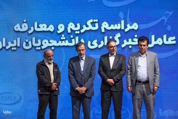 مراسم تجلیل از خبرنگاران جهادی