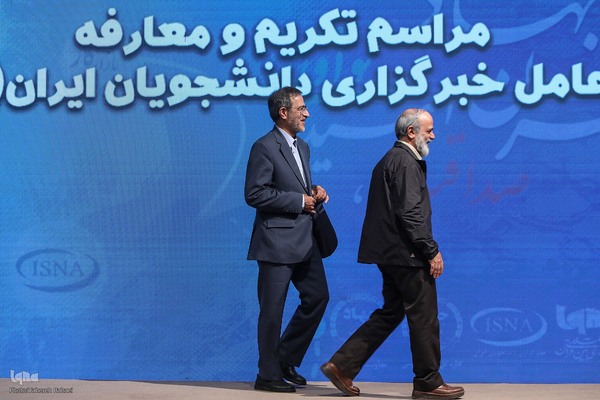 مراسم تجلیل از خبرنگاران جهادی