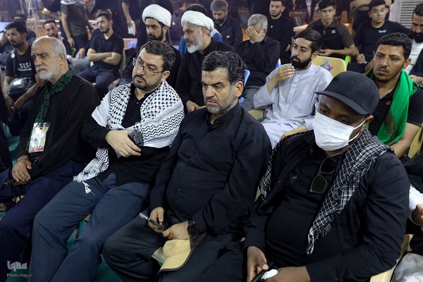 همایش اربعین و امت اسلامی